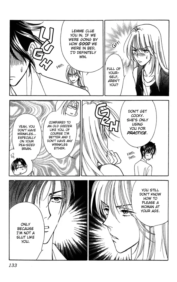 Aisuru Hito Chapter 9 page 15