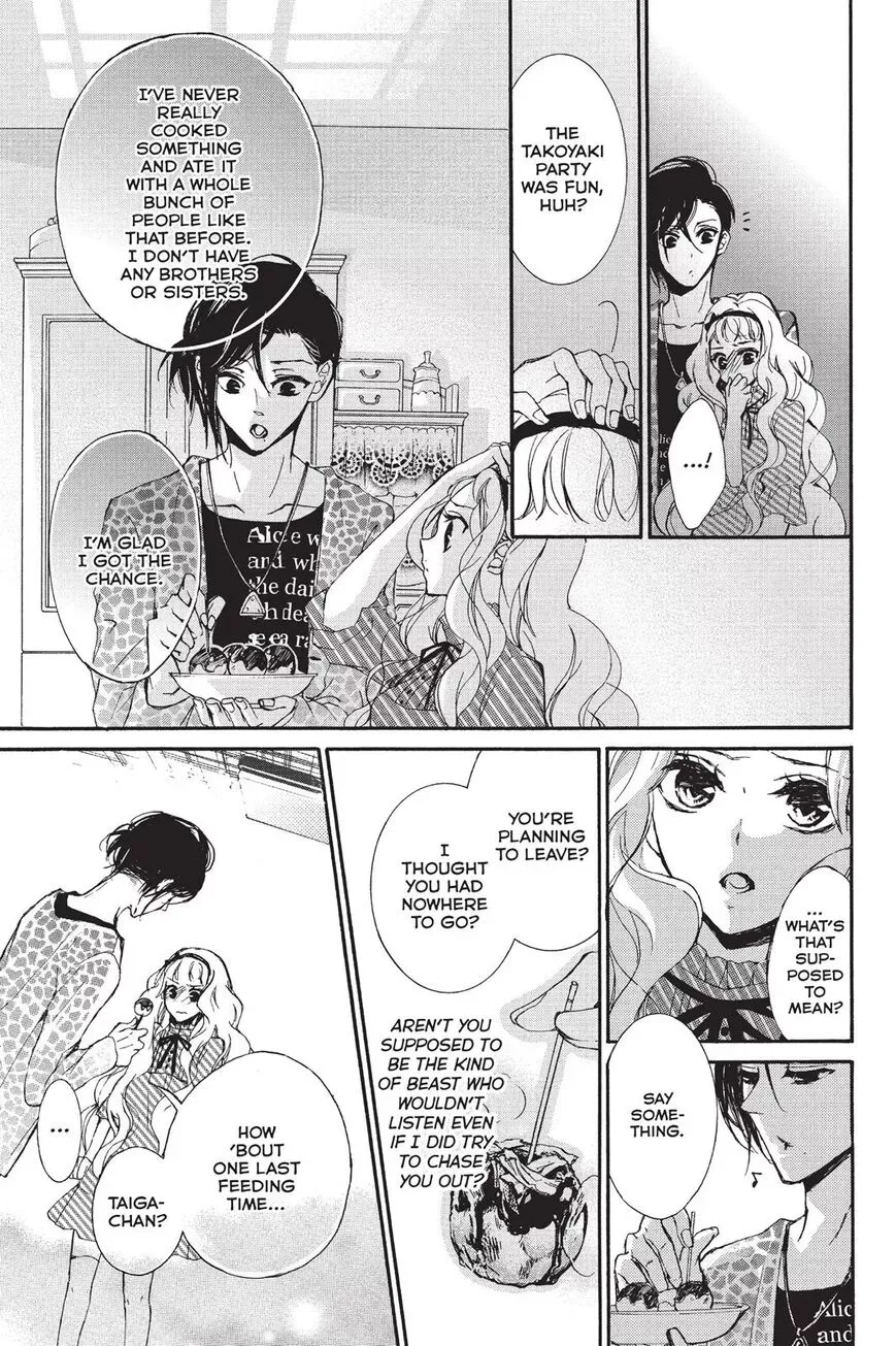 Kurohyou to 16-sai Chapter 9 page 32