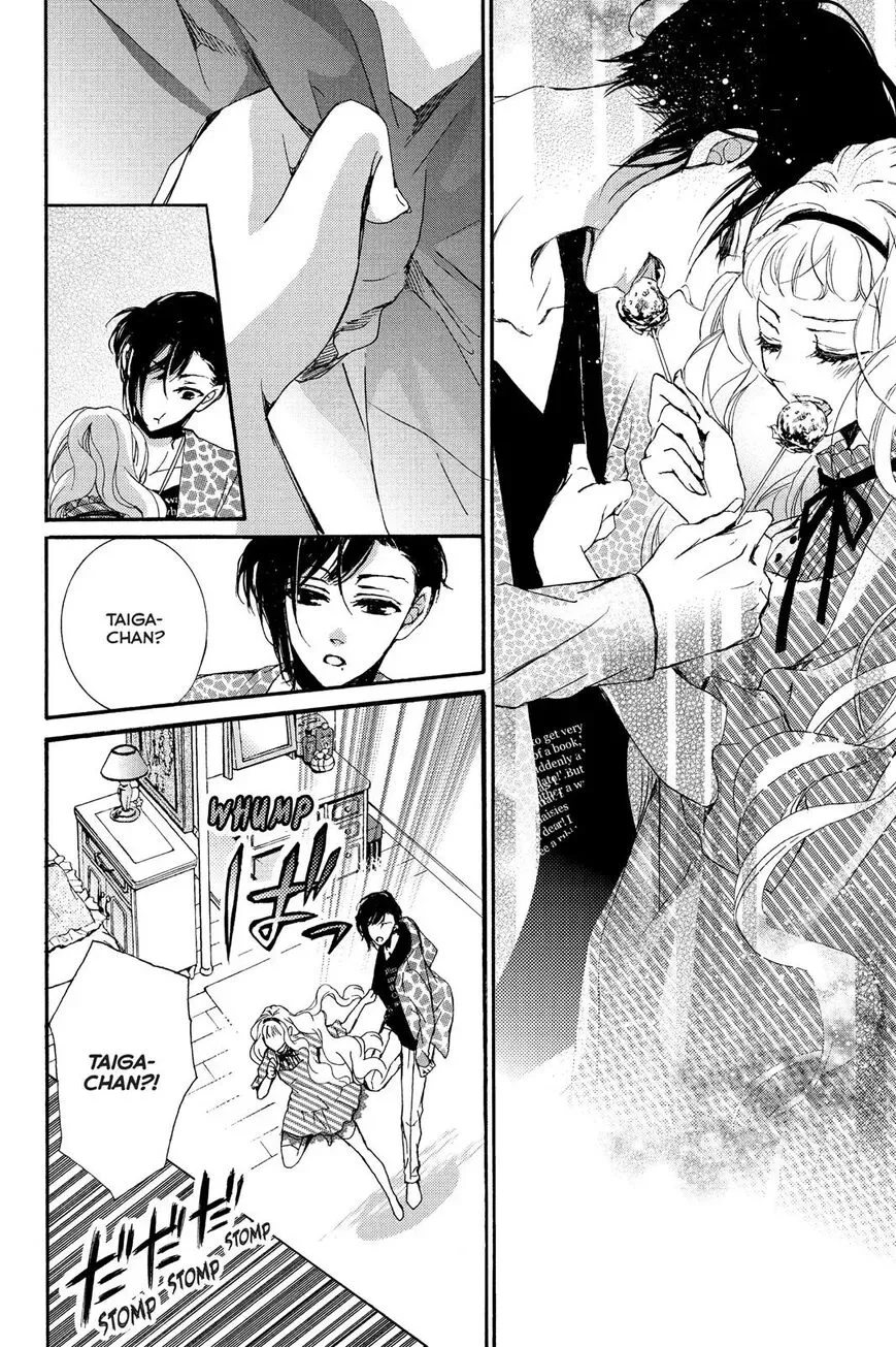 Kurohyou to 16-sai Chapter 9 page 34