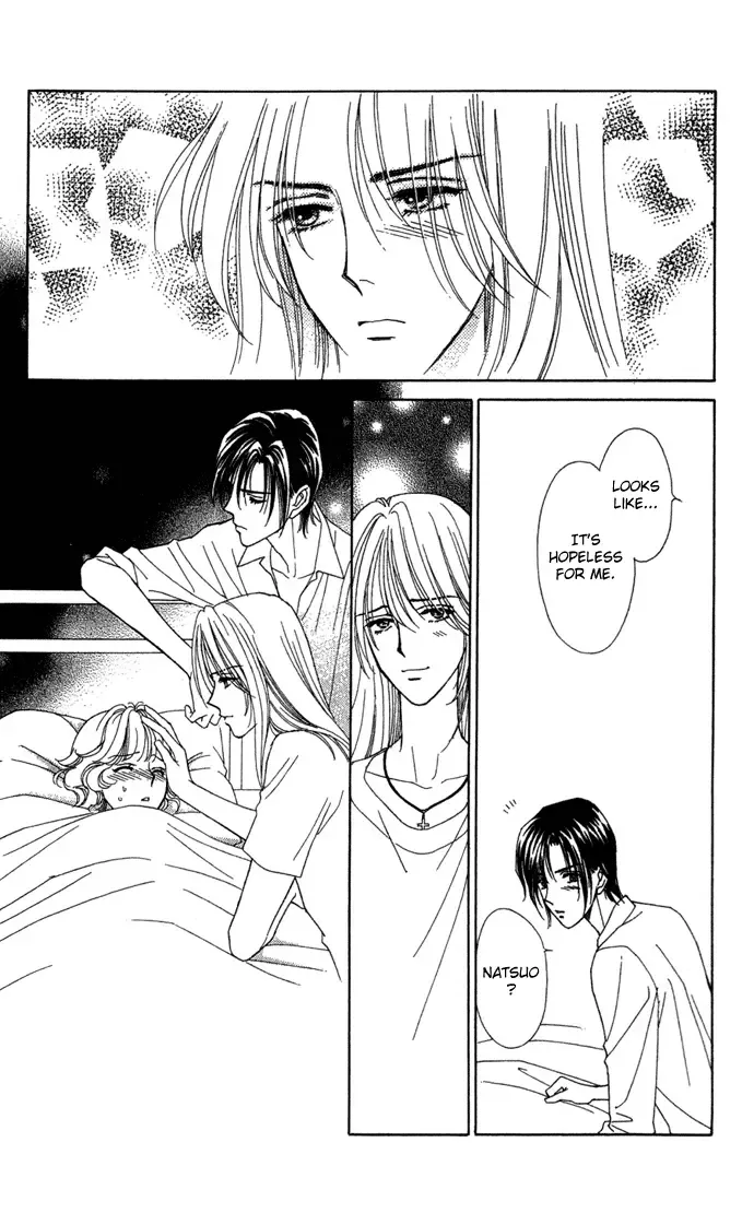 Aisuru Hito Chapter 9 page 23