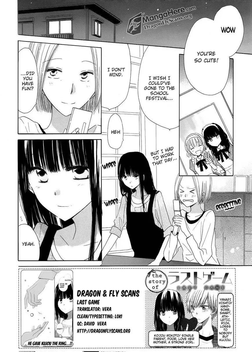 Last Game Chapter 7 page 3