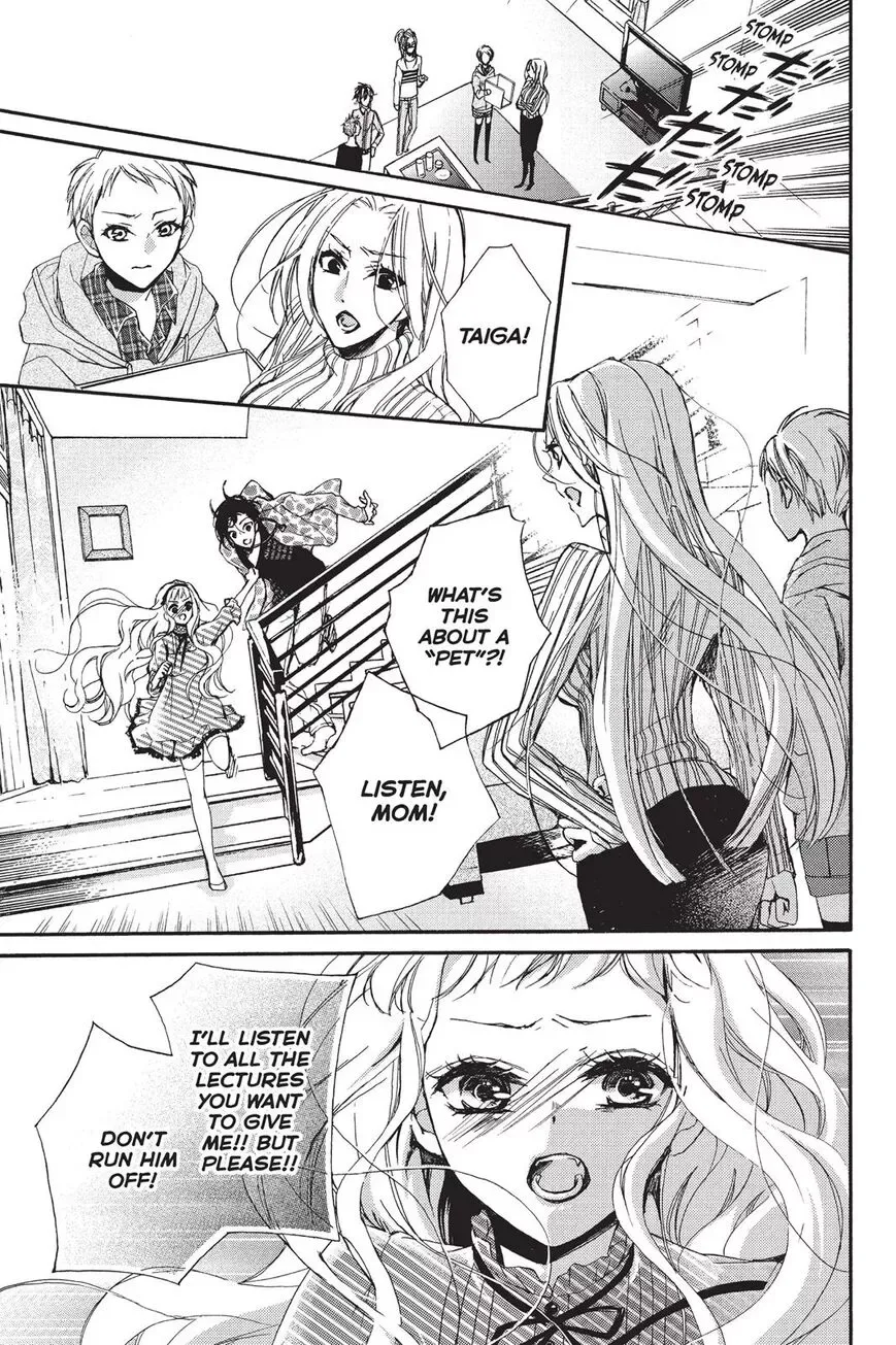 Kurohyou to 16-sai Chapter 9 page 35
