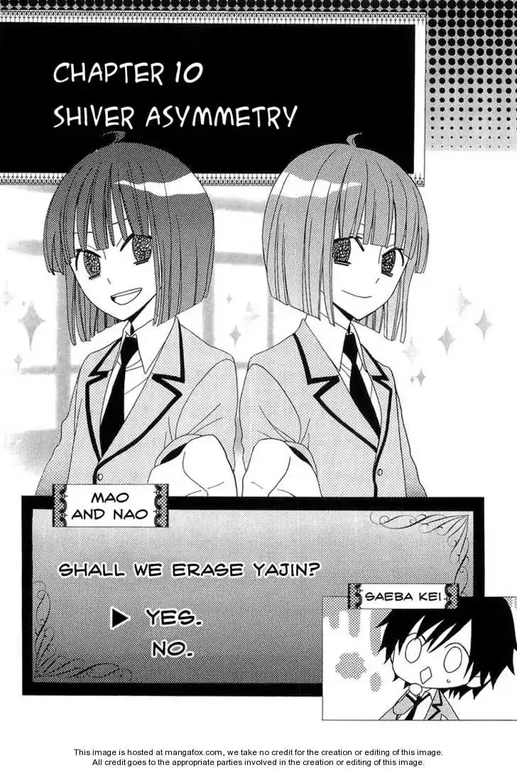 Houou Gakuen Misoragumi Chapter 10 page 3
