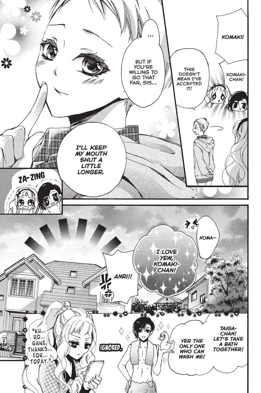 Kurohyou to 16-sai Chapter 9 page 39