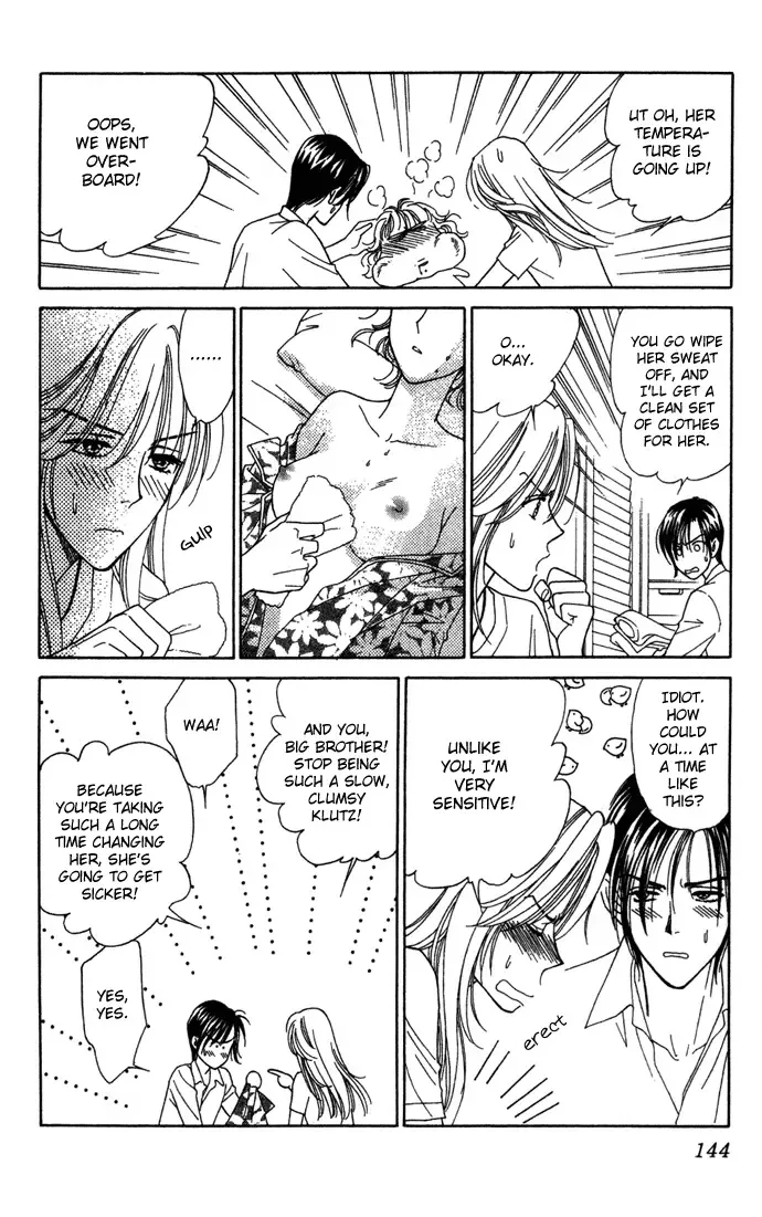 Aisuru Hito Chapter 9 page 26
