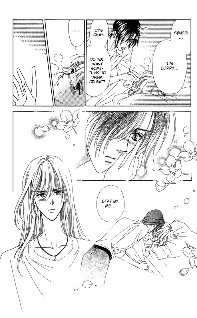 Aisuru Hito Chapter 9 page 22