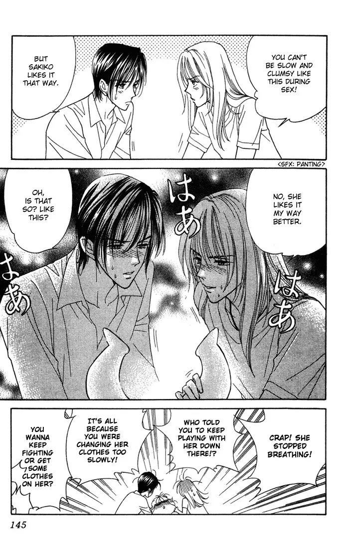 Aisuru Hito Chapter 9 page 27