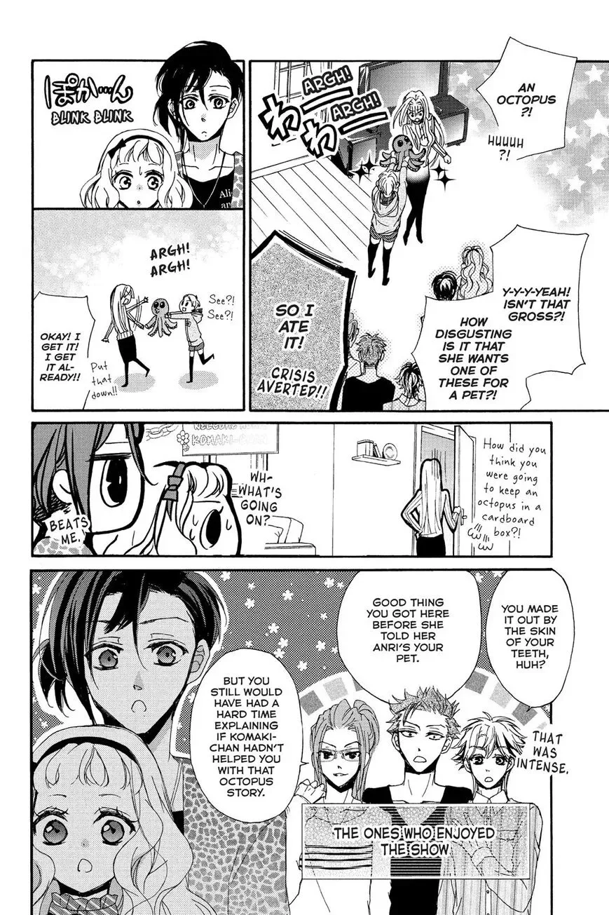 Kurohyou to 16-sai Chapter 9 page 38