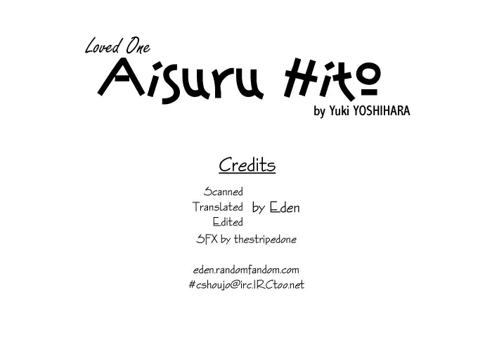 Aisuru Hito Chapter 9 page 32