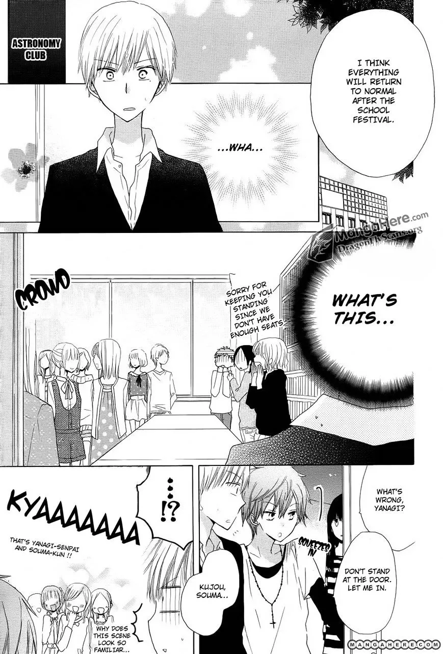 Last Game Chapter 7 page 6