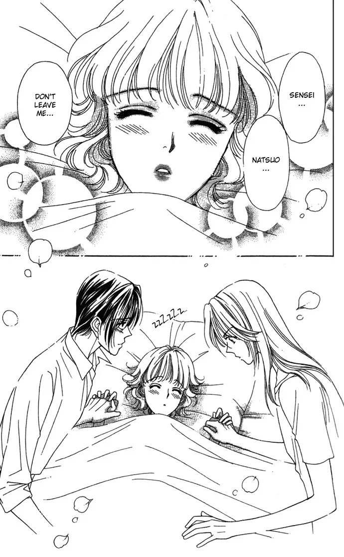 Aisuru Hito Chapter 9 page 29