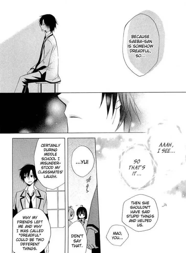 Houou Gakuen Misoragumi Chapter 10 page 22