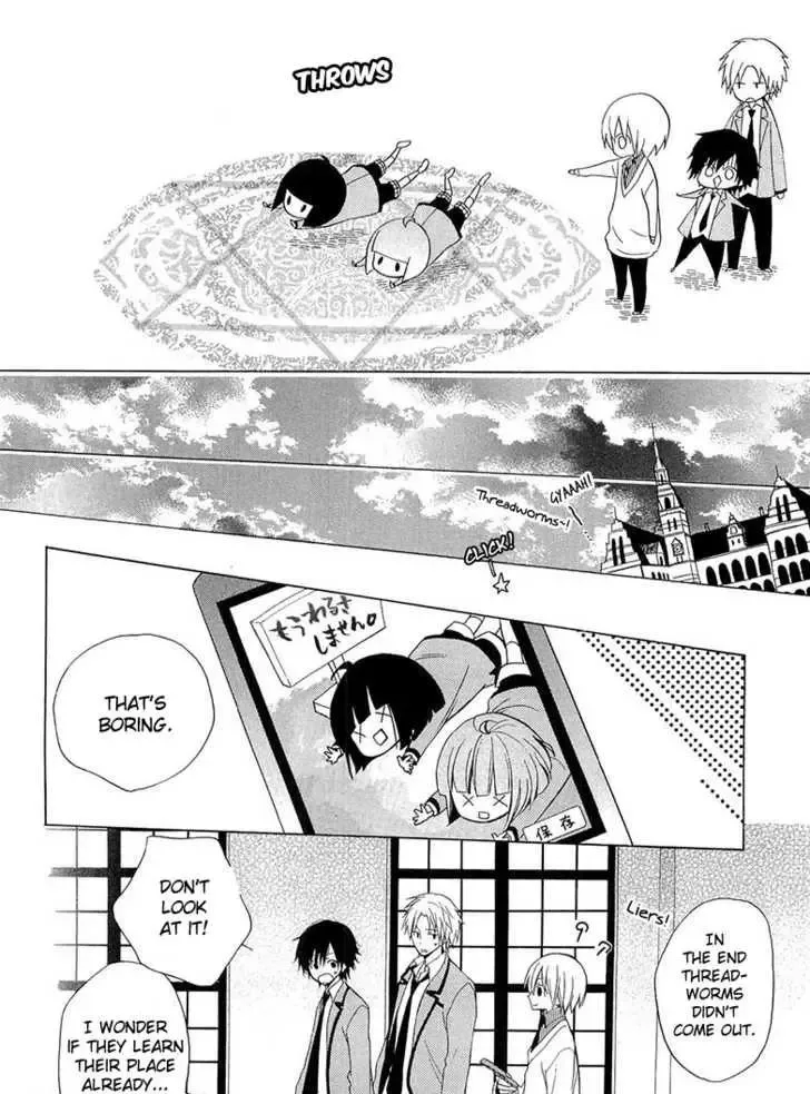Houou Gakuen Misoragumi Chapter 10 page 29
