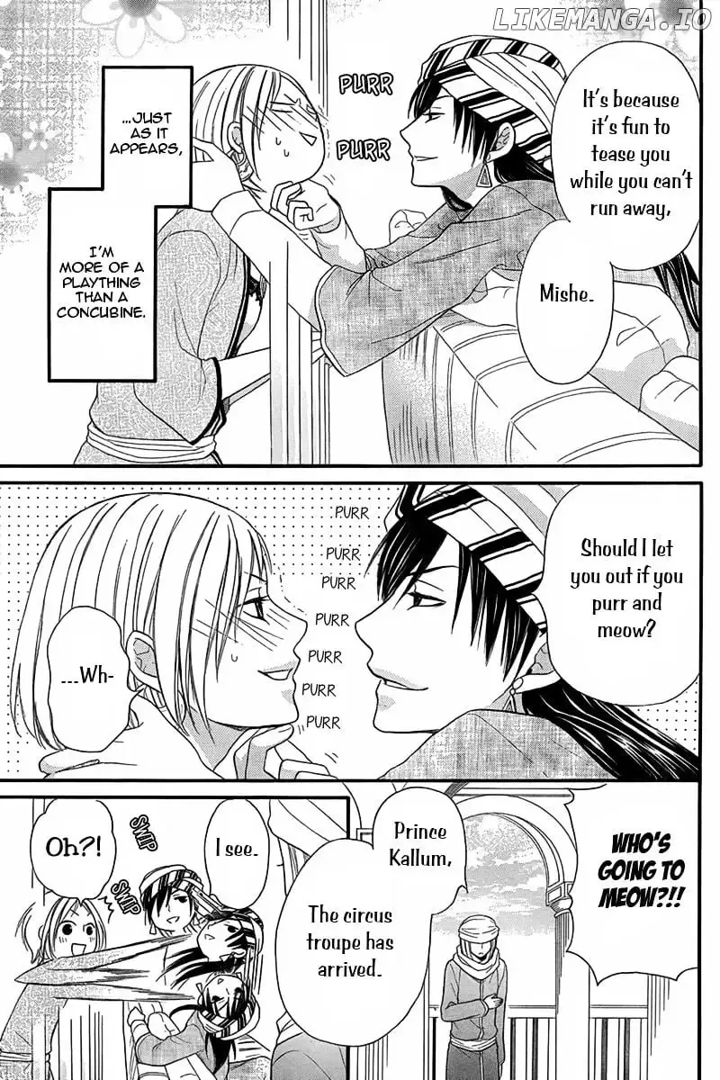 Sabaku no Harem Chapter 7.1 page 5