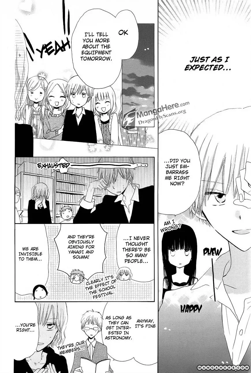 Last Game Chapter 7 page 9