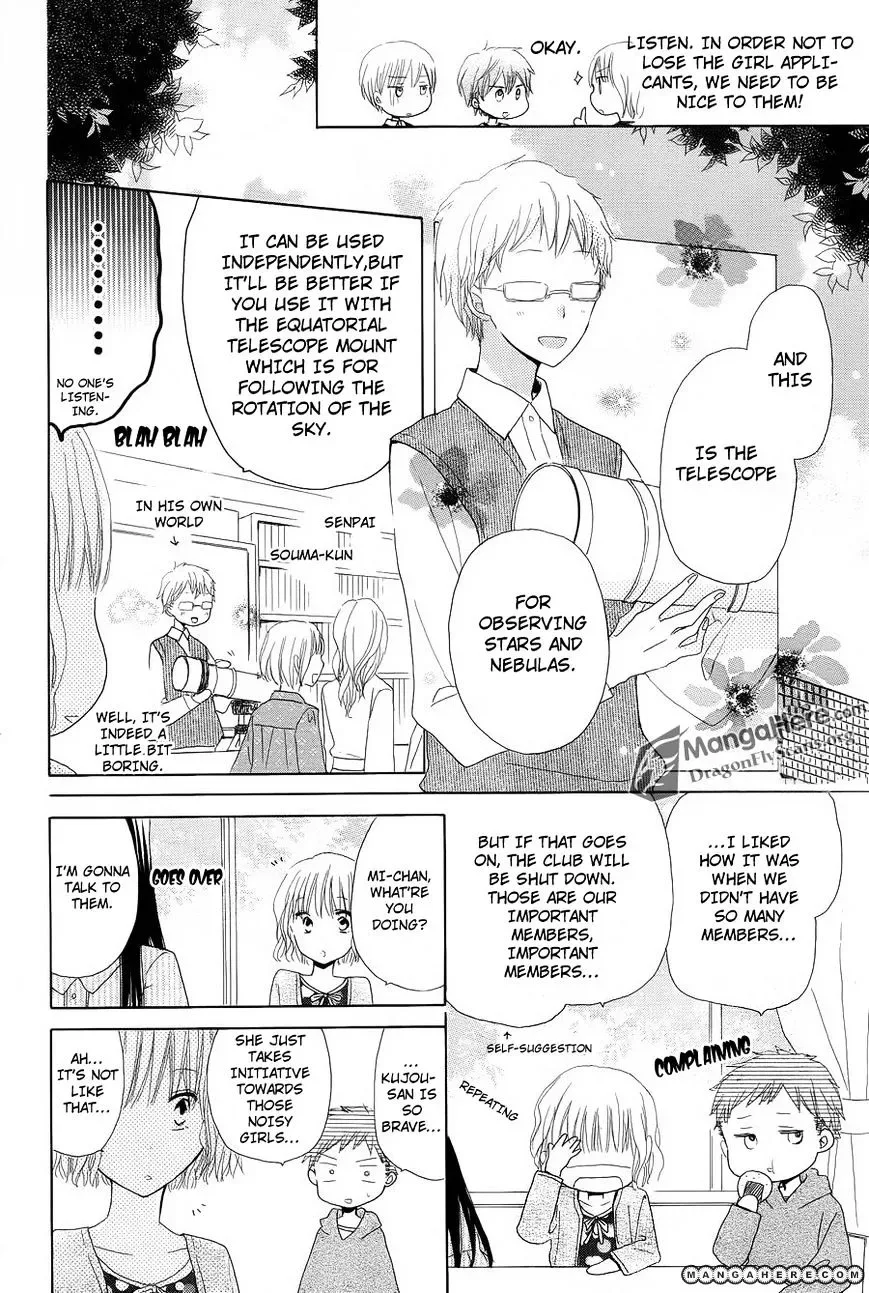 Last Game Chapter 7 page 11