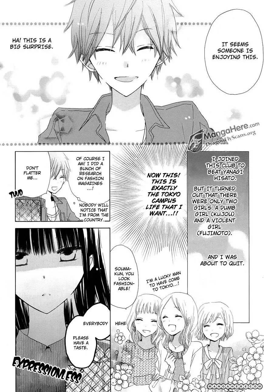 Last Game Chapter 7 page 12