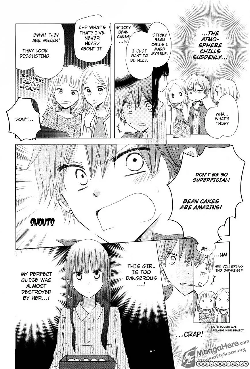 Last Game Chapter 7 page 13