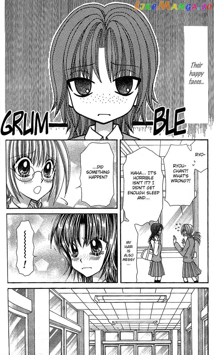 Ageha 100% Chapter 8 page 10