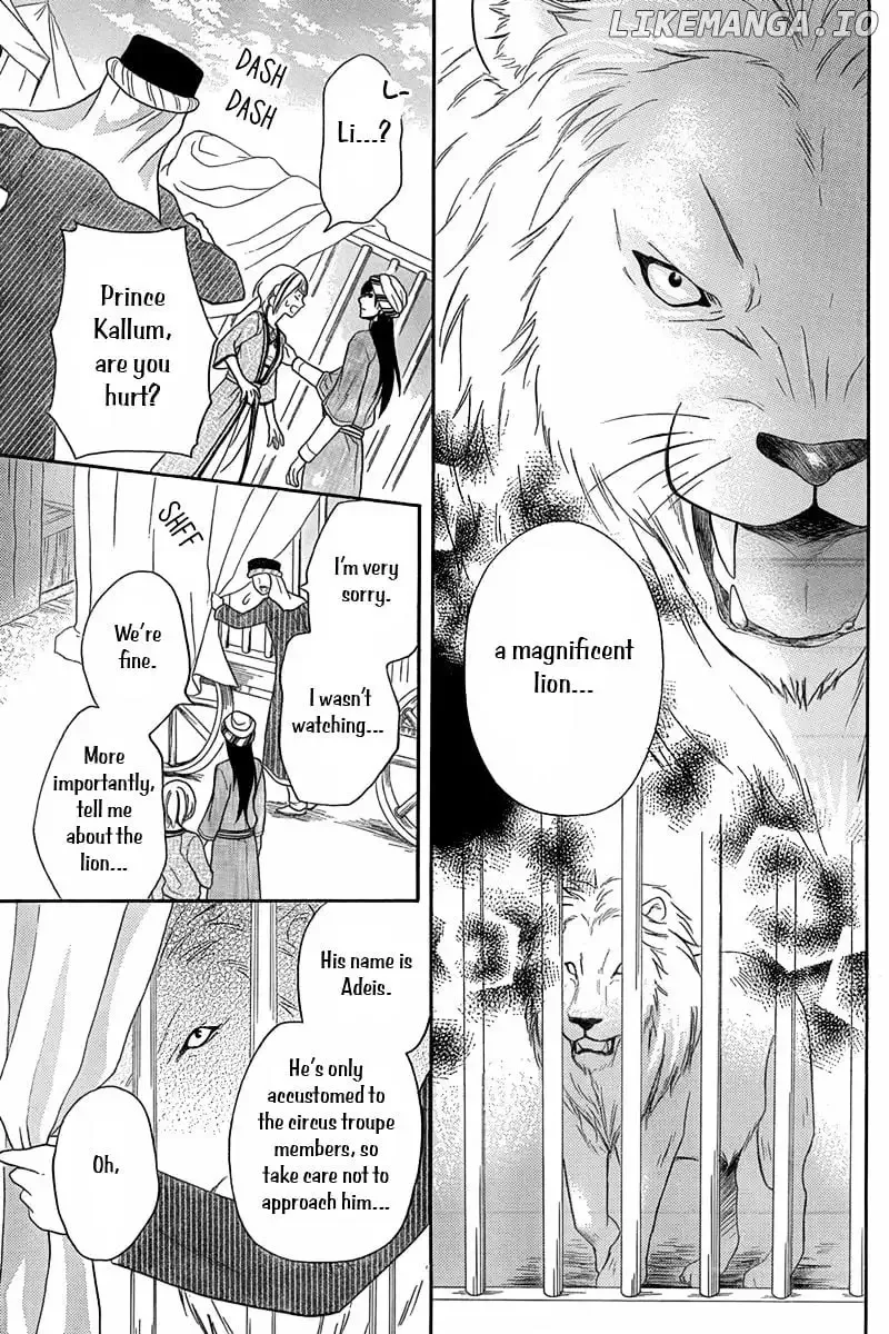 Sabaku no Harem Chapter 7.1 page 8