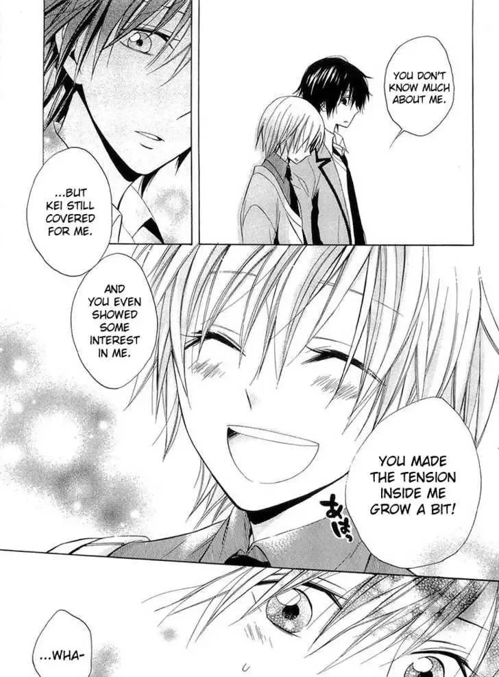 Houou Gakuen Misoragumi Chapter 10 page 34