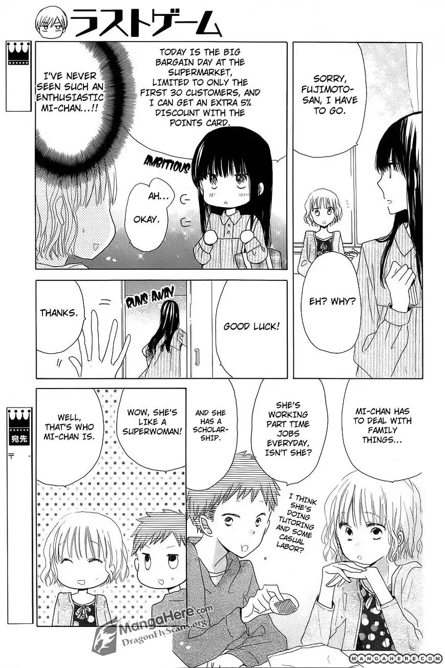 Last Game Chapter 7 page 16