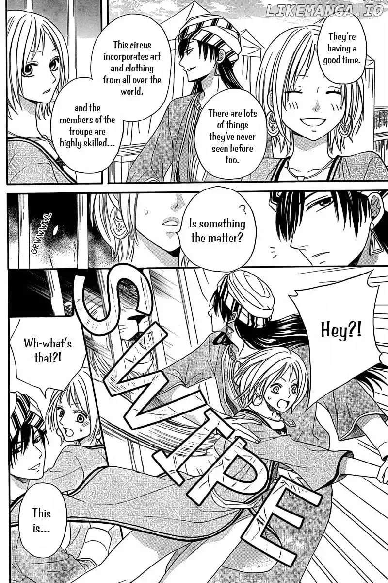 Sabaku no Harem Chapter 7.1 page 7