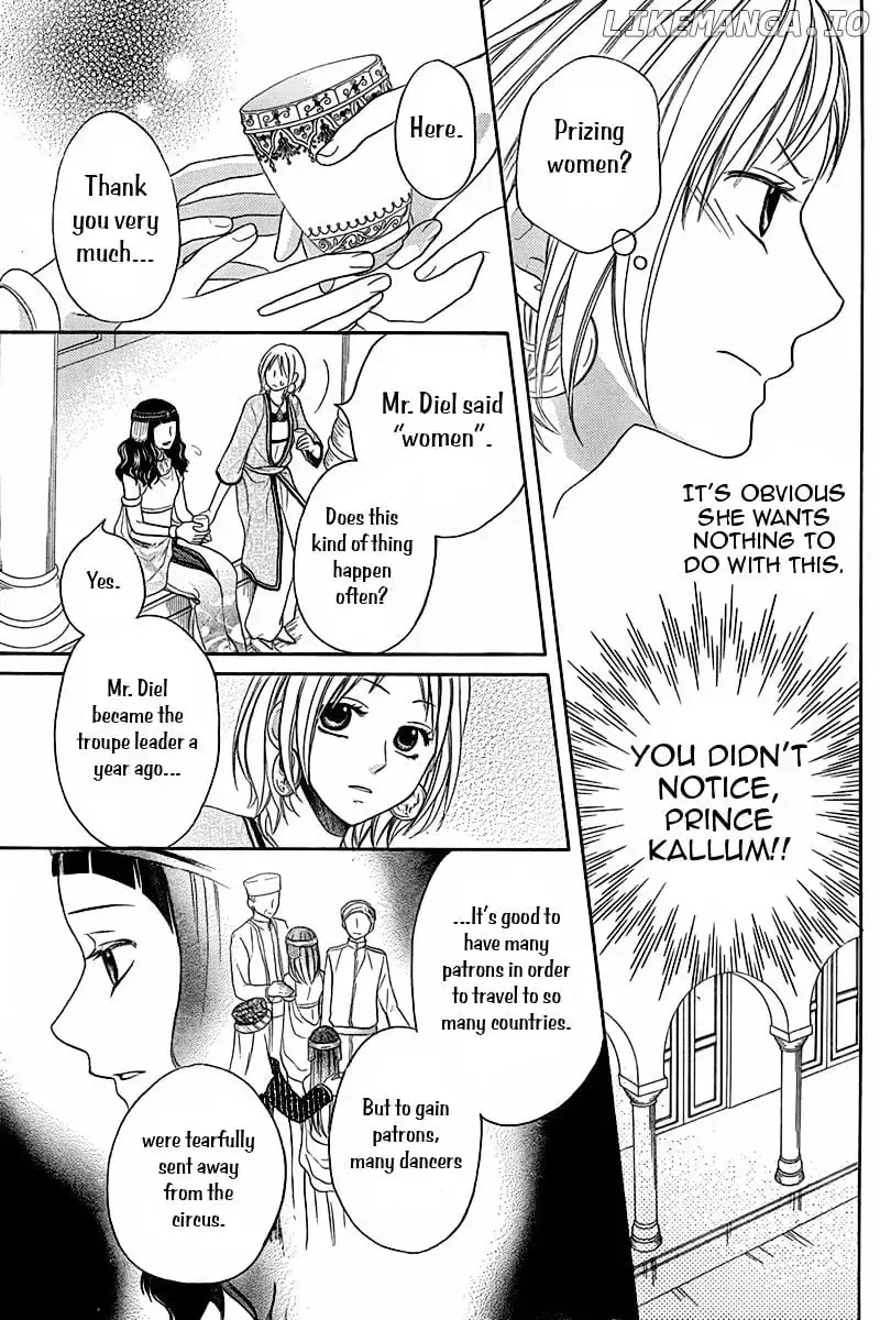 Sabaku no Harem Chapter 7.1 page 12