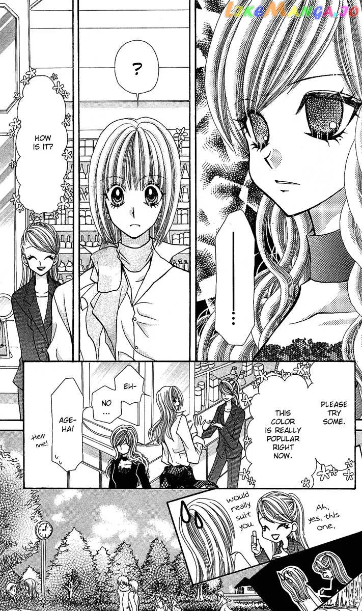 Ageha 100% Chapter 8 page 19