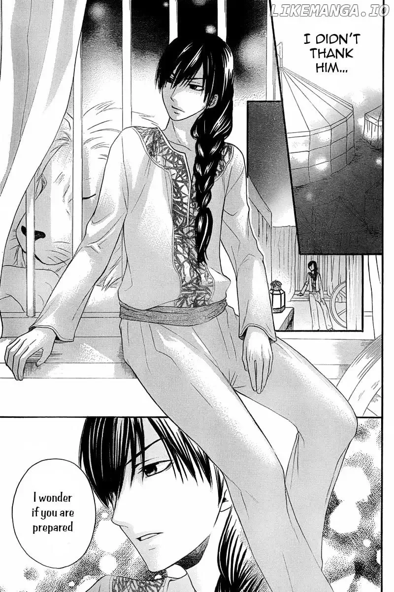 Sabaku no Harem Chapter 7.1 page 14