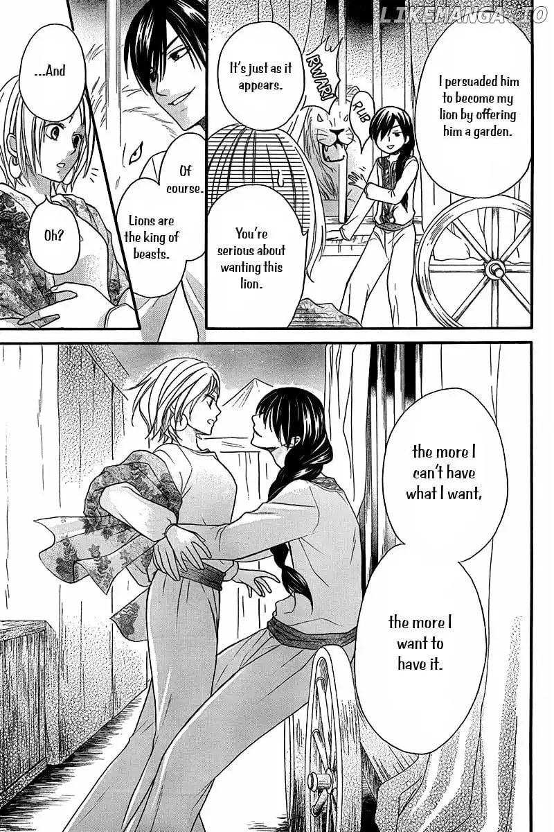 Sabaku no Harem Chapter 7.1 page 16