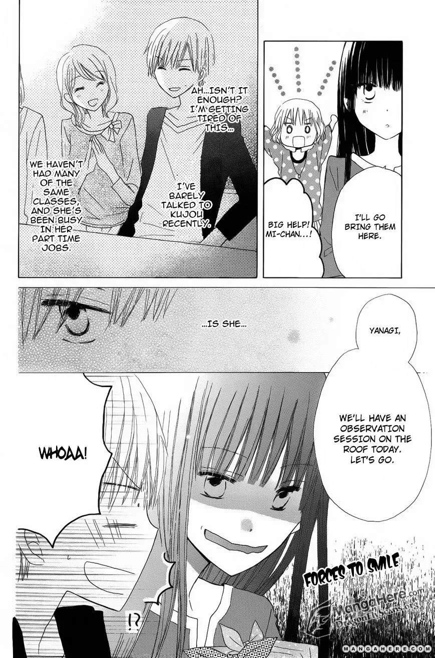 Last Game Chapter 7 page 19