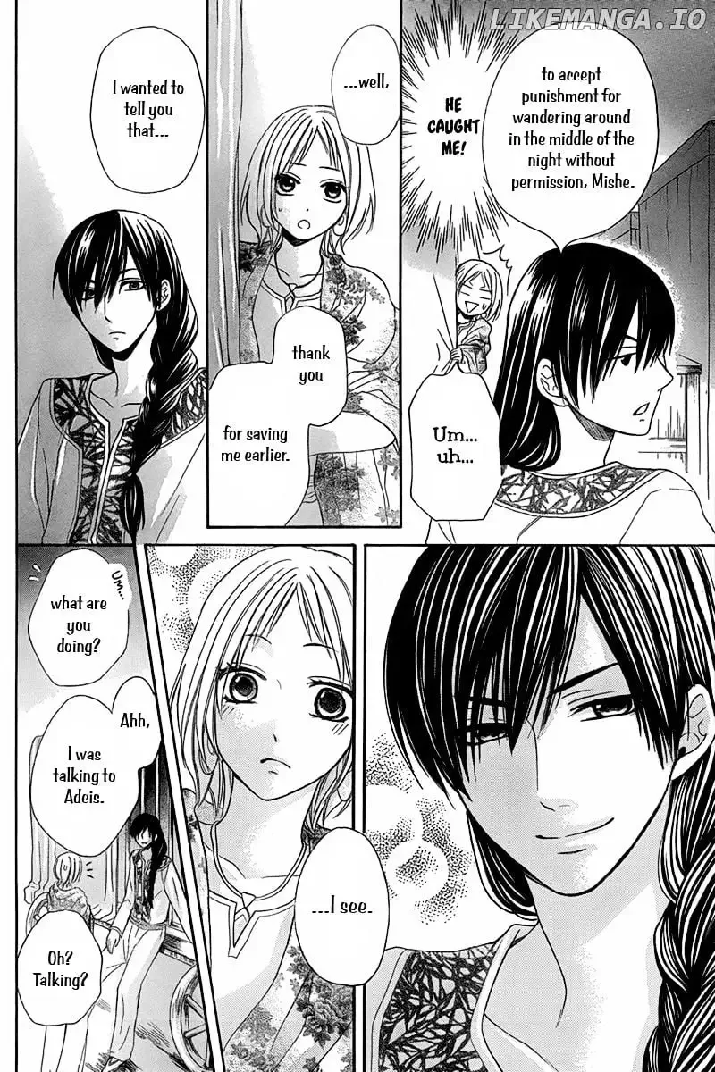 Sabaku no Harem Chapter 7.1 page 15
