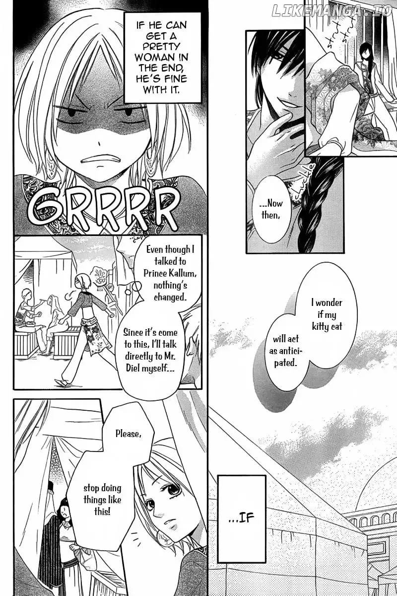 Sabaku no Harem Chapter 7.1 page 19