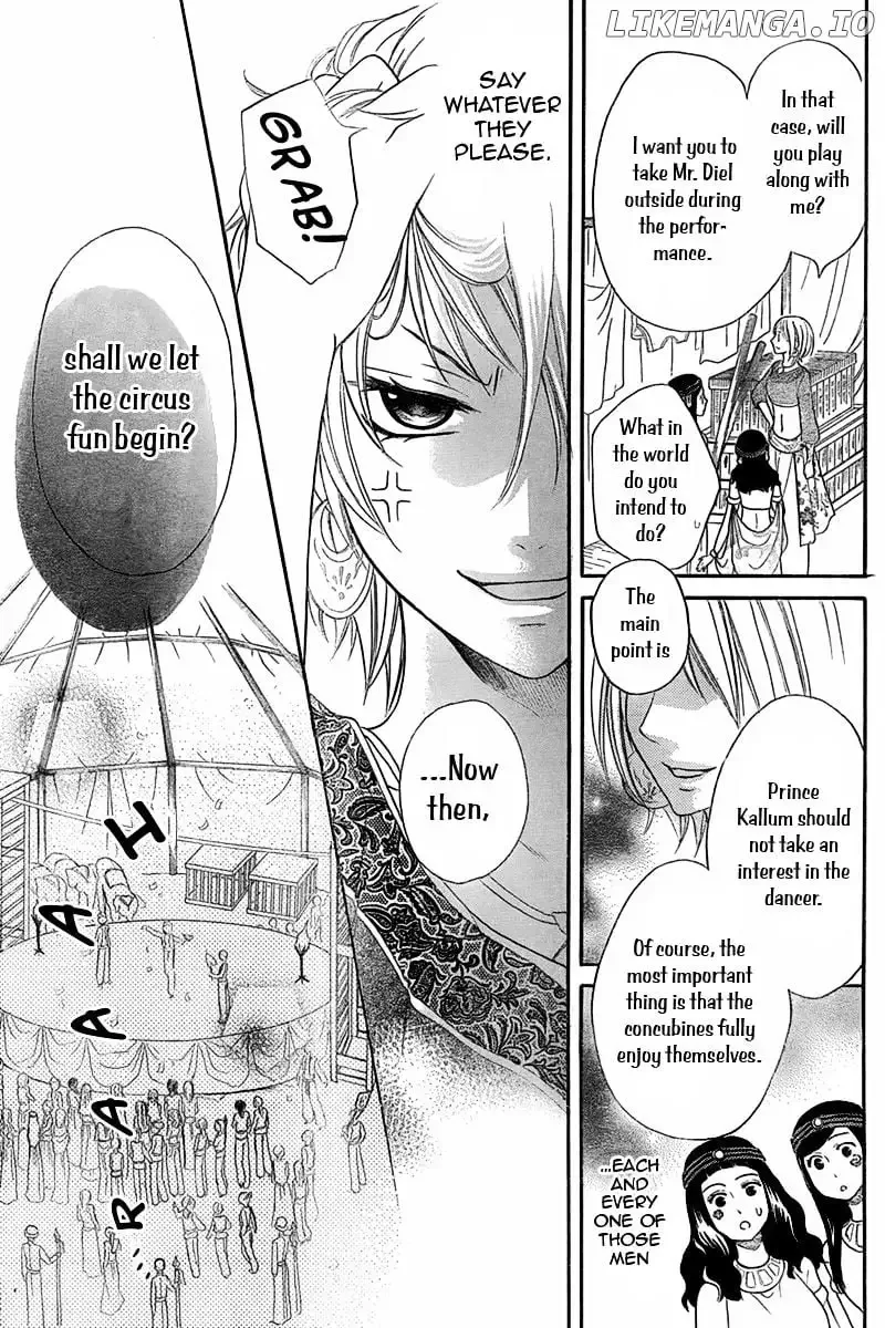 Sabaku no Harem Chapter 7.1 page 22