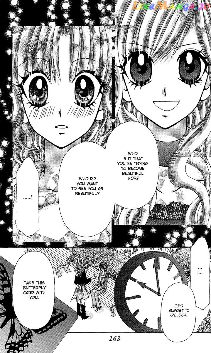Ageha 100% Chapter 8 page 25