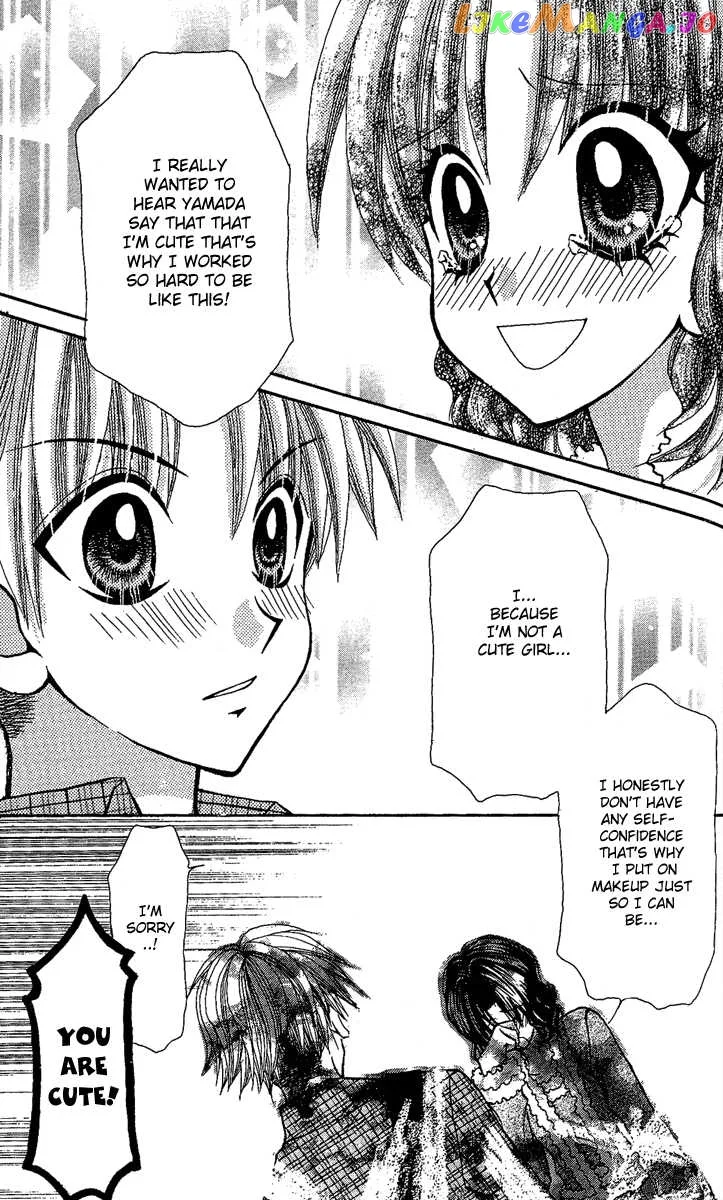 Ageha 100% Chapter 8 page 29