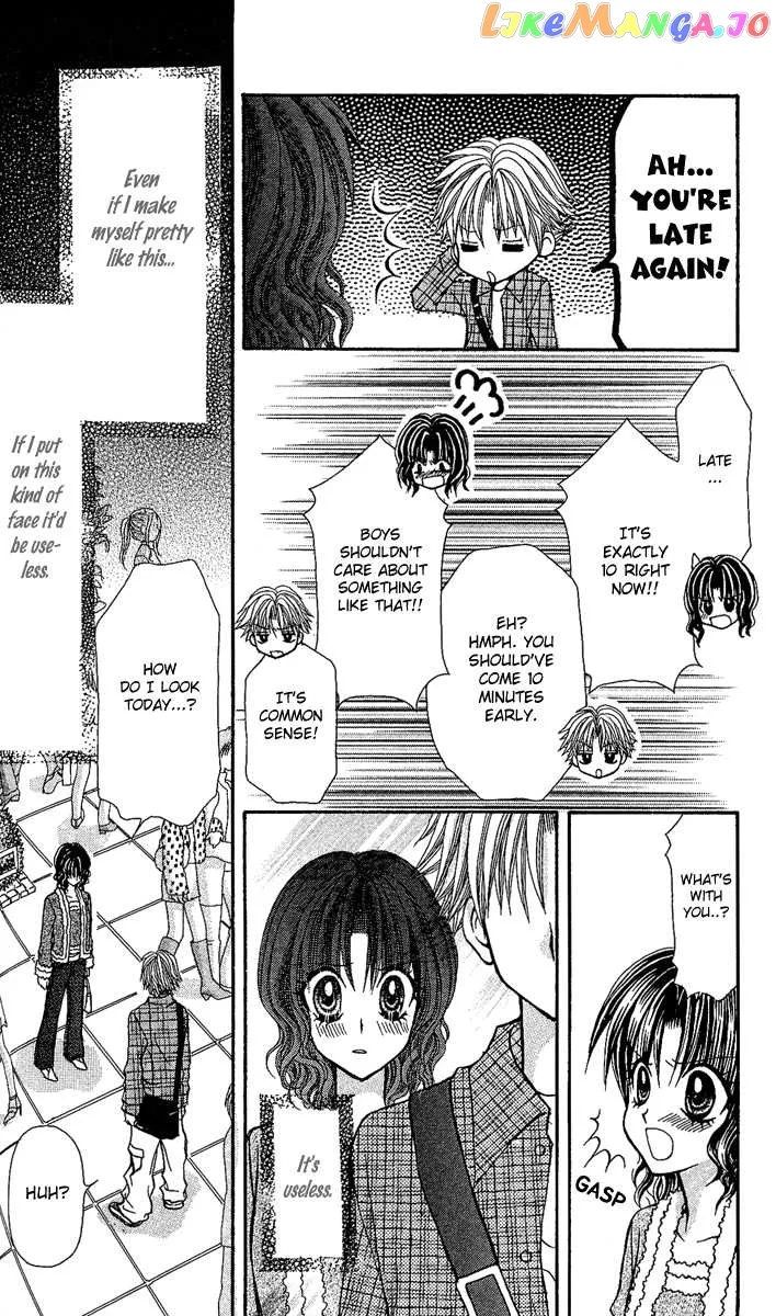 Ageha 100% Chapter 8 page 28