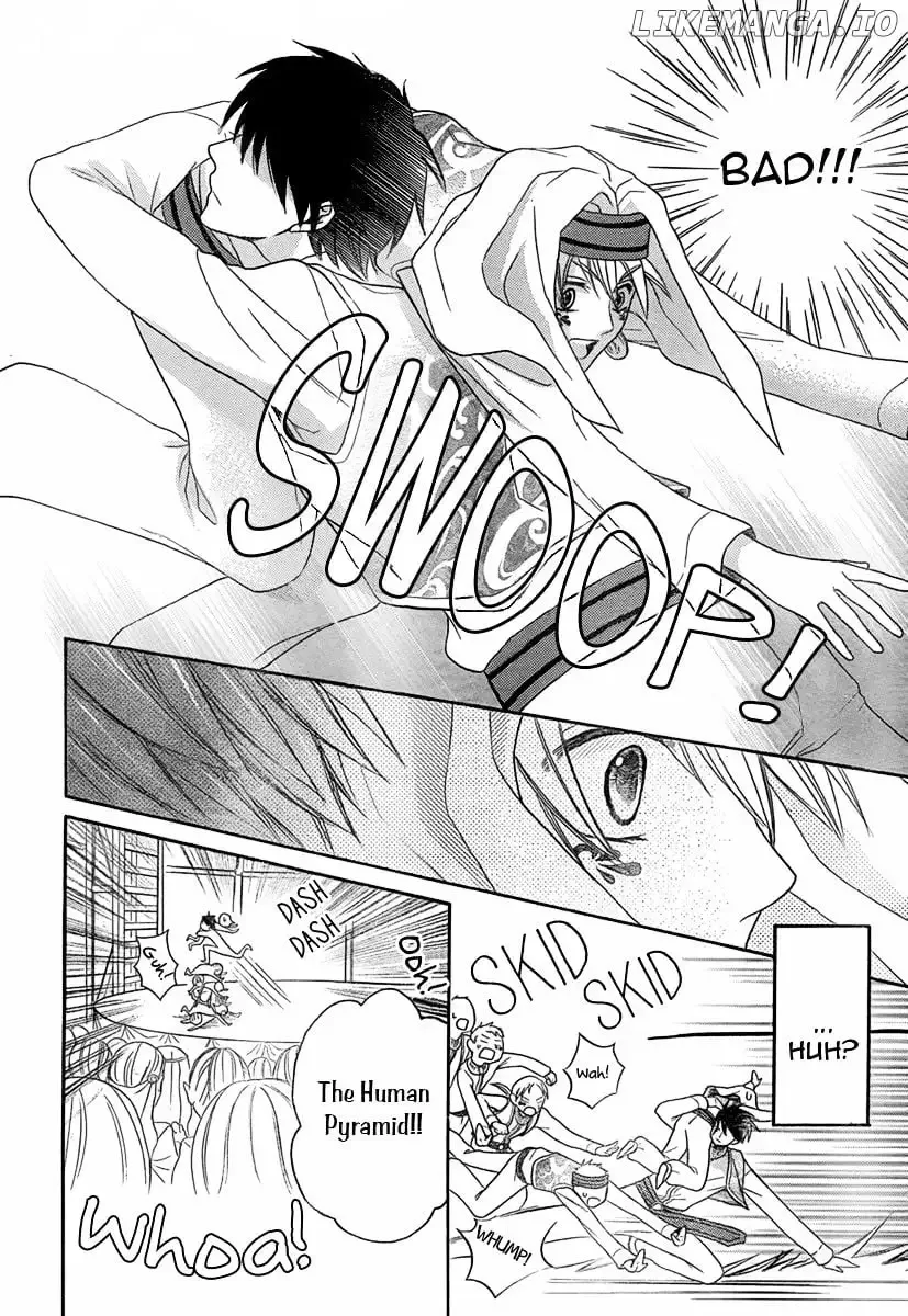 Sabaku no Harem Chapter 7.1 page 29