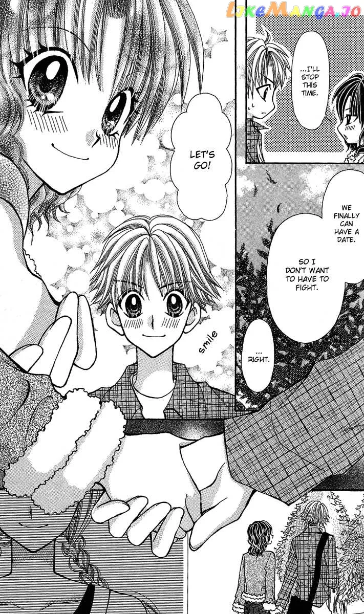Ageha 100% Chapter 8 page 31