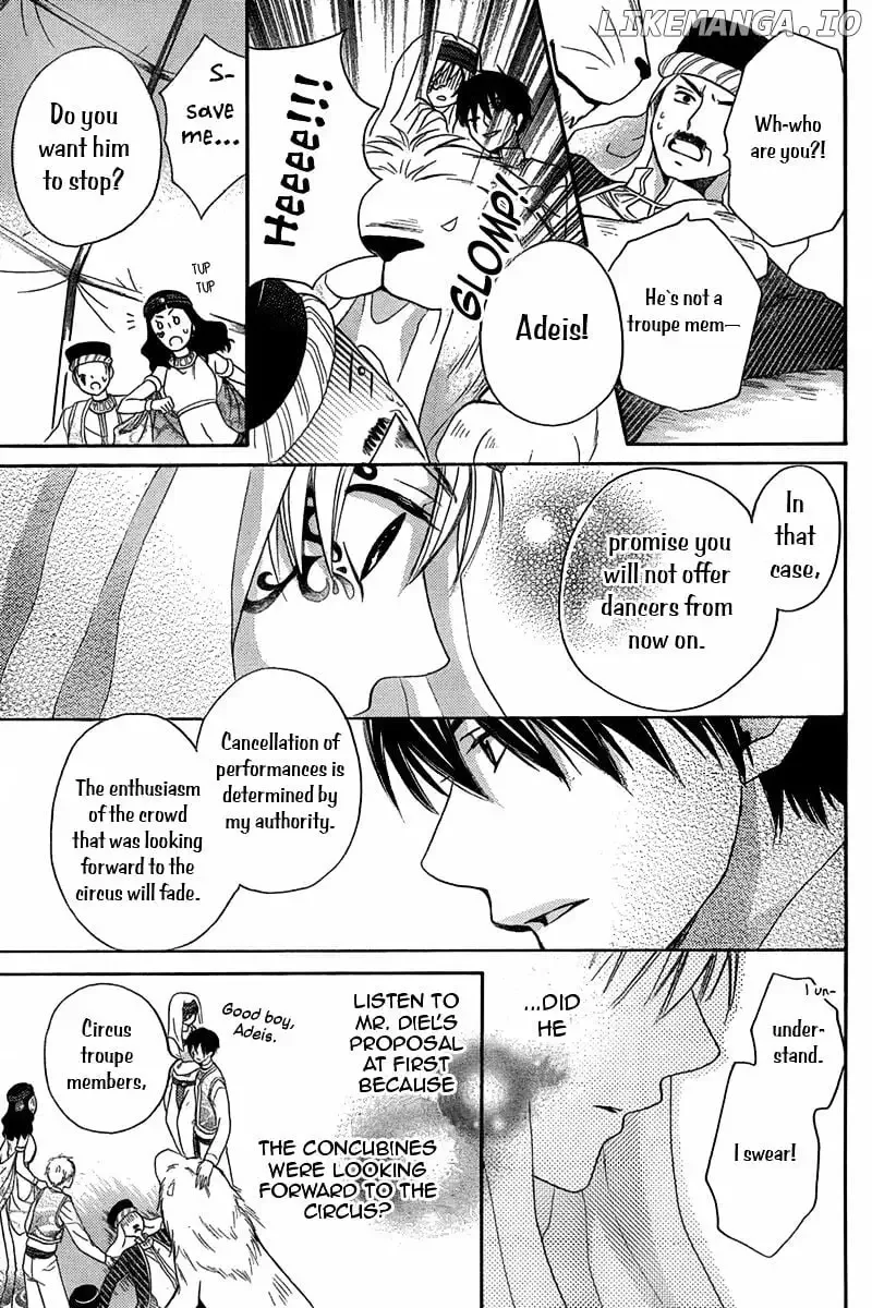 Sabaku no Harem Chapter 7.1 page 34