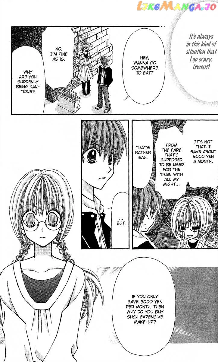 Ageha 100% Chapter 8 page 35