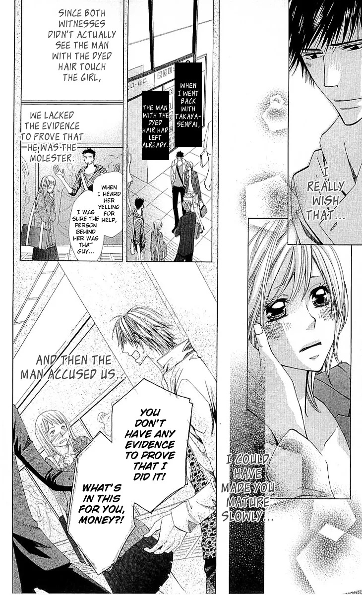 Cosplay Deka Chapter 3.2 page 2