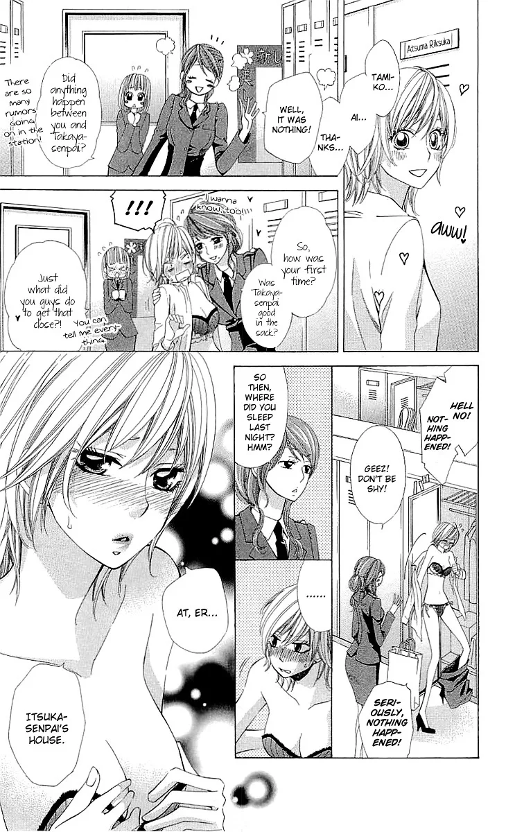 Cosplay Deka Chapter 3.2 page 6