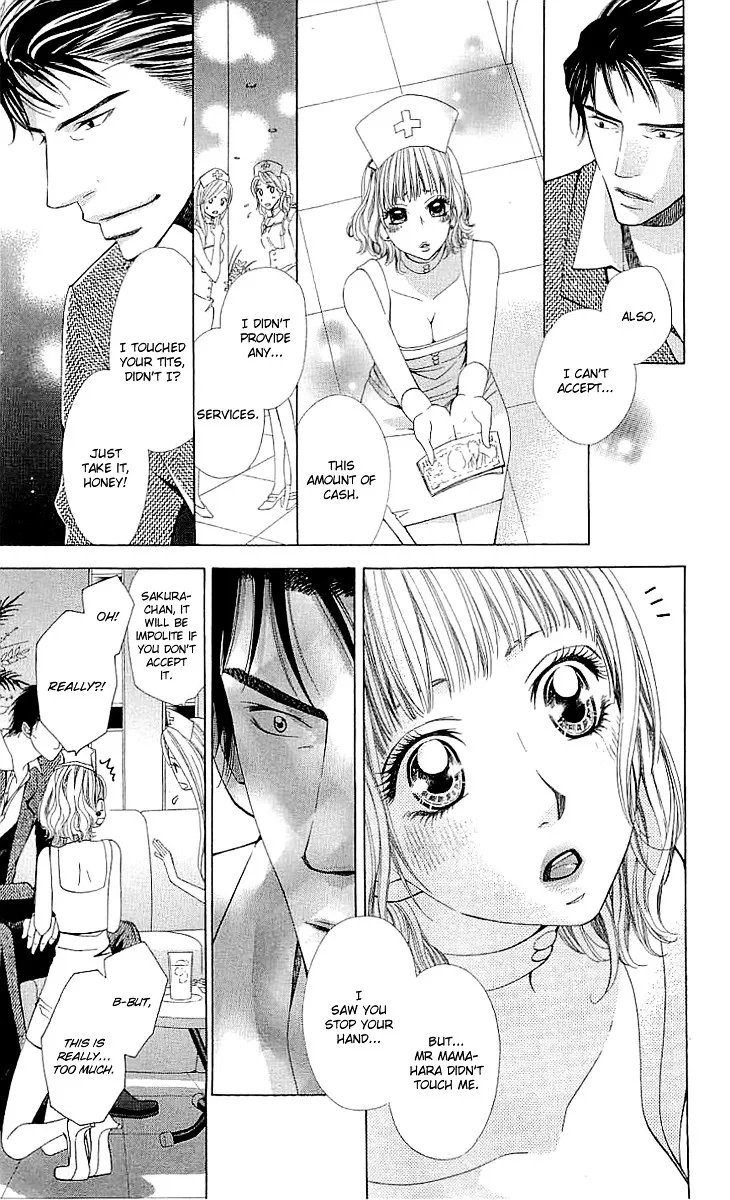Cosplay Deka Chapter 3.2 page 12
