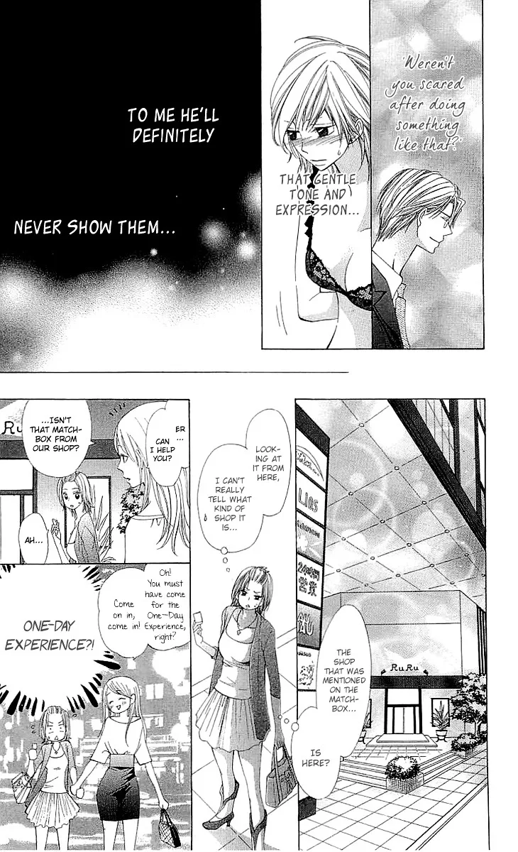 Cosplay Deka Chapter 3.2 page 8