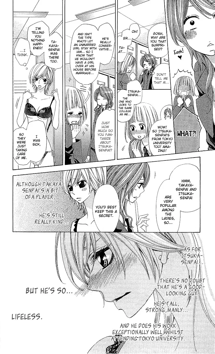 Cosplay Deka Chapter 3.2 page 7