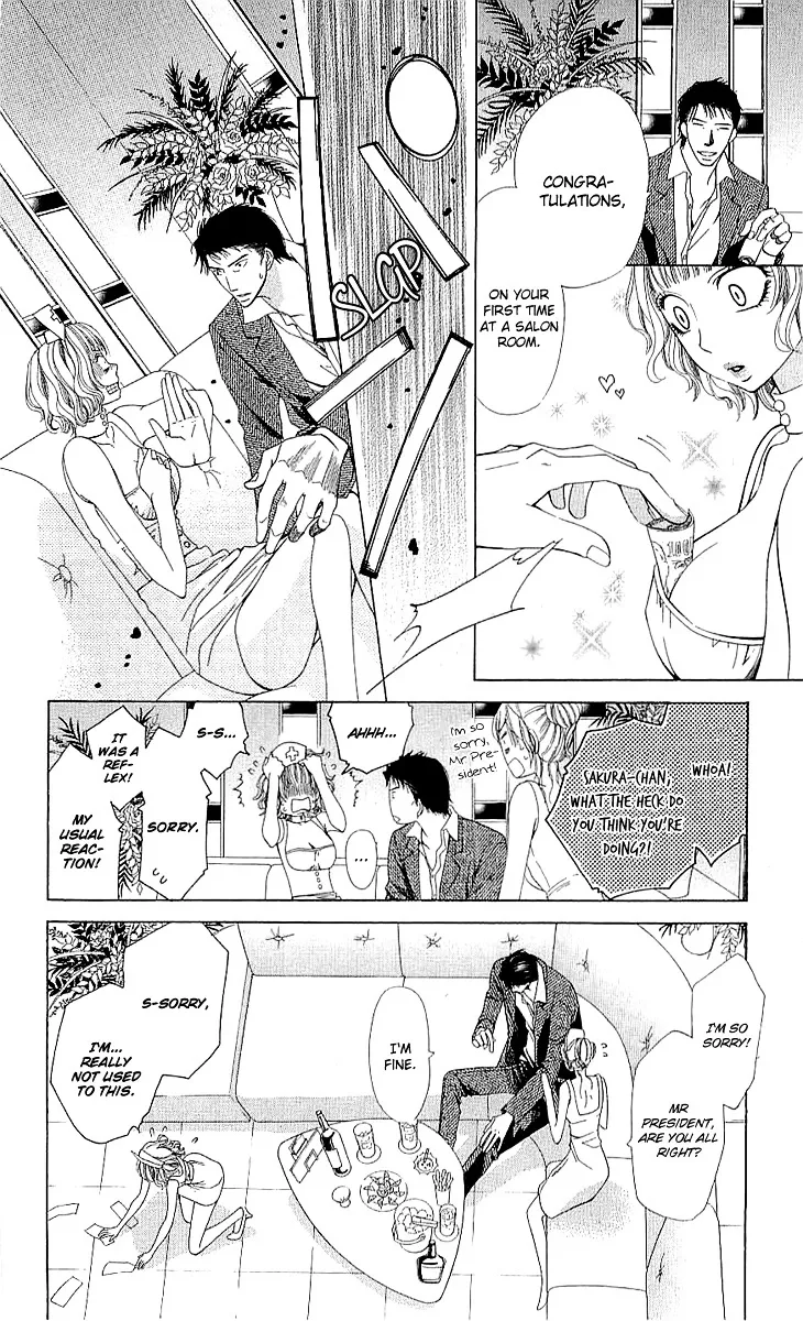 Cosplay Deka Chapter 3.2 page 11