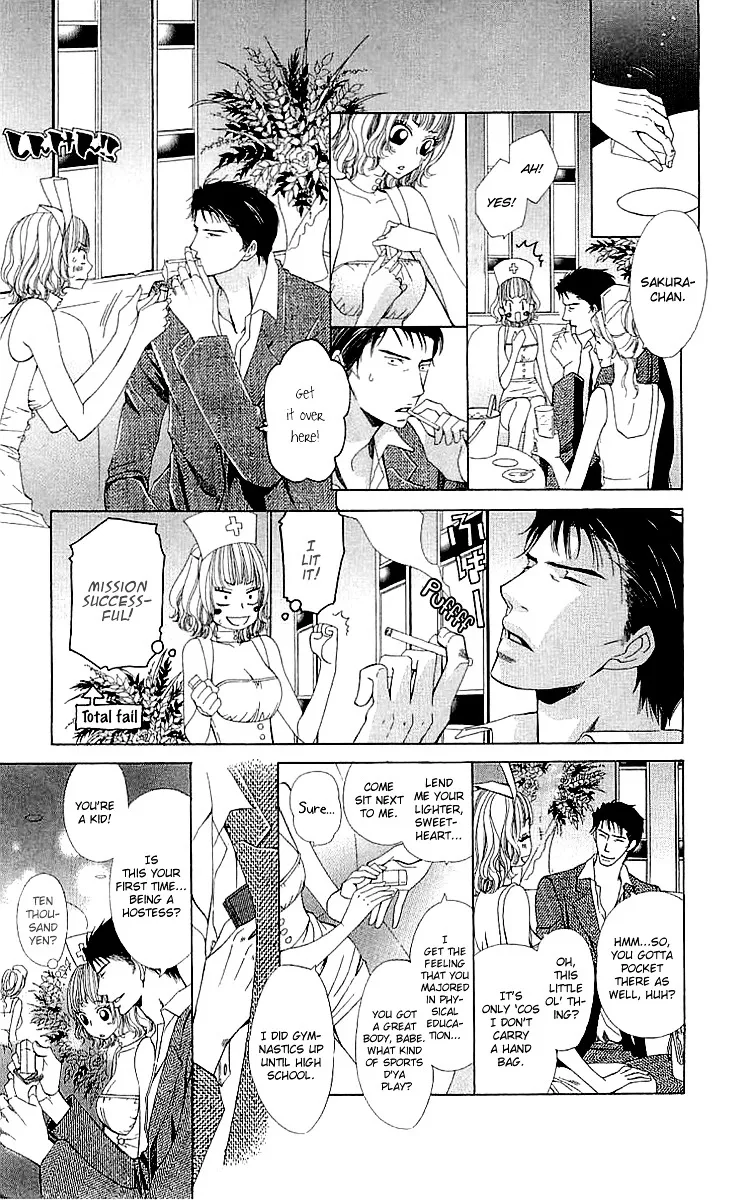 Cosplay Deka Chapter 3.2 page 10
