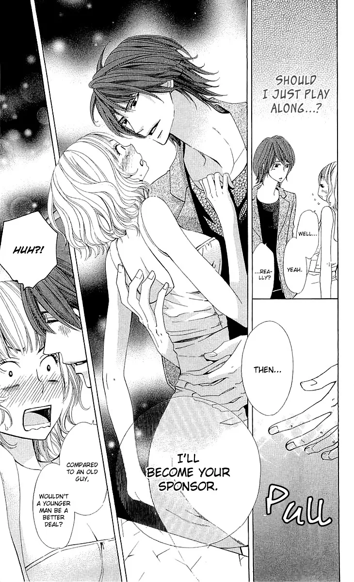 Cosplay Deka Chapter 3.2 page 18